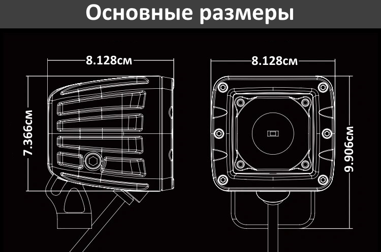 Две светодиодные фары Aurora ALO-2-T-P23Q 30W, RGB ПОДСВЕТКА 13