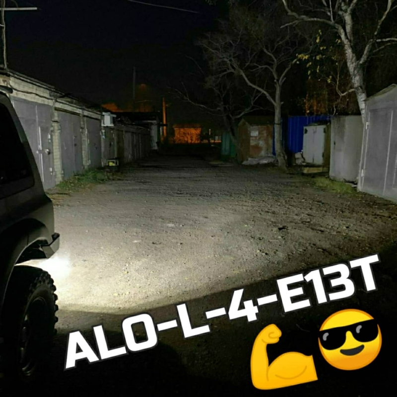 Светодиодная фара ALO-L-4-E13T Aurora 4 диода 40 ватт СЦЕННЫЙ L 2